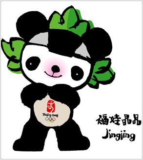 奥运吉祥物 - beijing2008-2008北京奥运会-奥运场馆