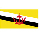 Brunei Darussalam(U19)