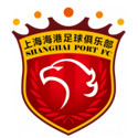 上海海港